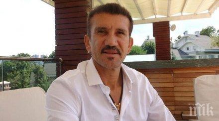 турция отдъхна изписаха болница легендарния вратар рюстю речбер