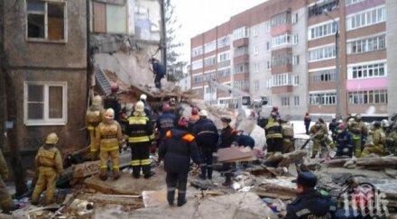 газова експлозия русия един човек загинал