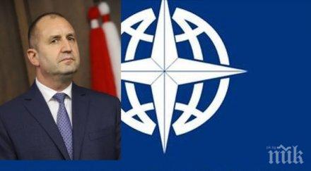 атлантическият съвет българия остра позиция радев код червено