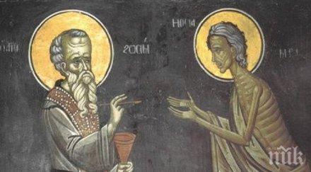 силна вяра готовност жертваш живота бога празнуваме двама солунски светци загиващата оживяла света мария египетска