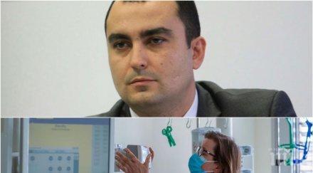 депутат герб парещ коментар искат заплатите депутатите бъдат замразени подписва празен чек актуализацията бюджета