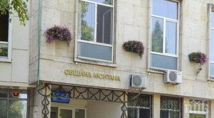 чатбот помага информация коронавируса хората монтана