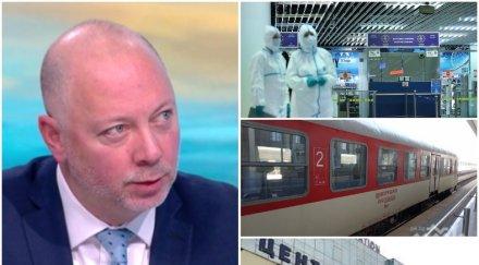 транспортни загуби росен желязков обяви спаднало пътуването влакове полетите намалели очаквам масови фалити