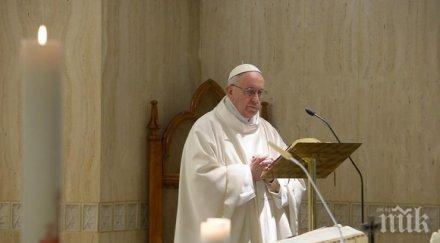 започва страстната седмица католиците както съветва отец румен стаменов храма раковски