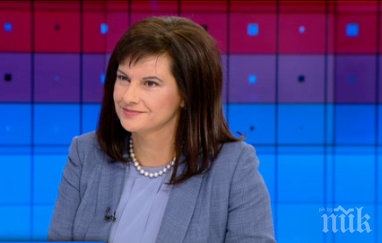 дариткова разбирам критиките президента полезно ситуация забравим противопоставянето