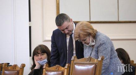 бюджетната комисия прие второ четене промени закона държавния бюджет снимки