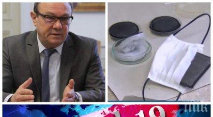 шефът бан акад ревалски битката учените covid готови маски филтри вируси работи ваксина пикът около великден