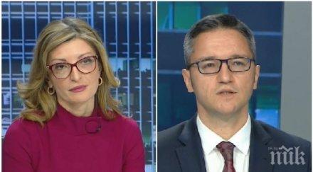 искри ефир захариева вигенин нож заради пандемията извънредното положение