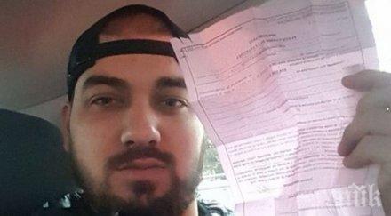 скандално съдът смили золфи варна наруши карантината