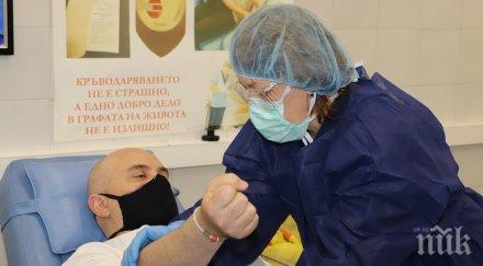 призива главния прокурор гешев магистрати продължават даряват кръв