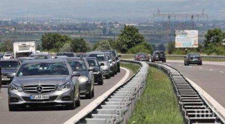 верижна катастрофа харманли ранени