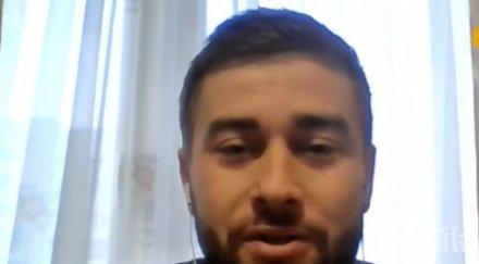 карантина без covid мъж отрицателен тест получи предписание излиза вкъщи