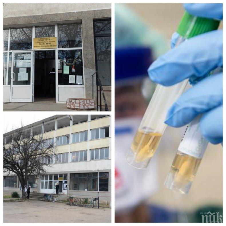 Първият с COVID-19 във Видинско имал кожа като на мъртвец и разширени вени на гърба! Ето какво сподели личният му лекар