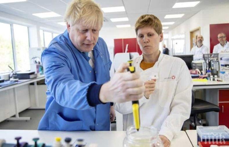 Британското правителство планира по 100 000 теста дневно за коронавирус до края на април