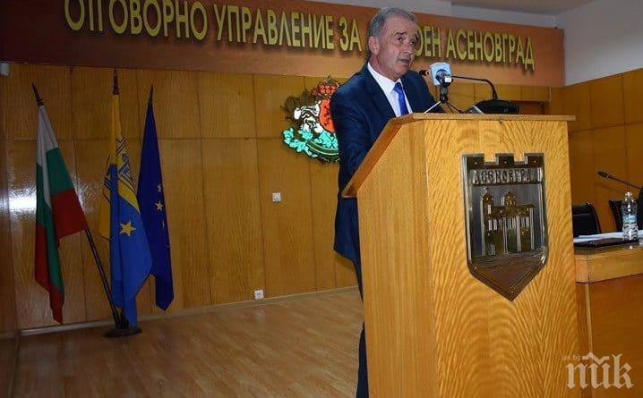 Строят ново крило на болницата в Асеновград