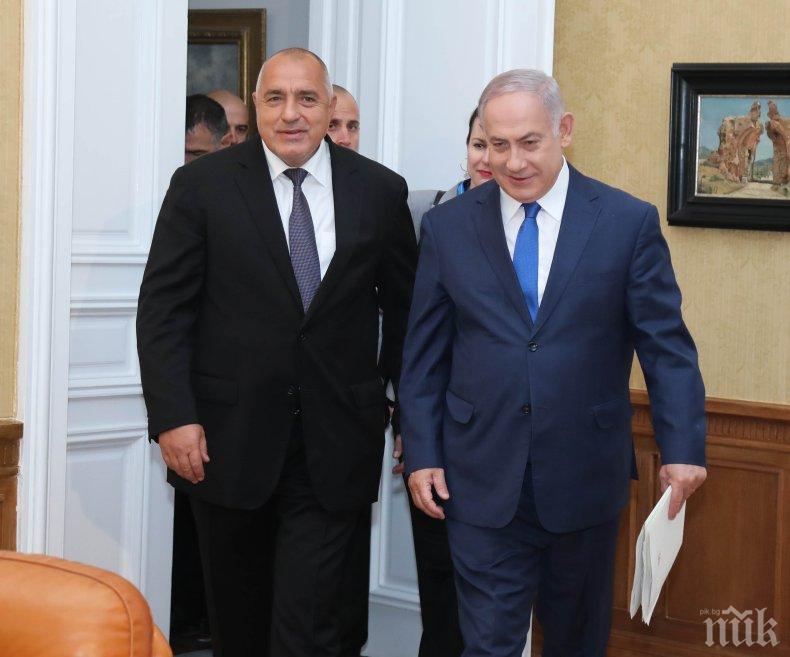 ПЪРВО В ПИК: Премиерът Борисов разговаря с Бенямин Нетаняху - израелските учени не могат да изработят надежден бърз тест