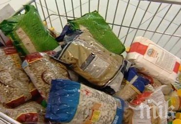 АКЦИЯ: Раздават храна на 41 000 нуждаещи се