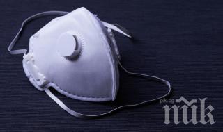 Във Варна пращат маски по пощата