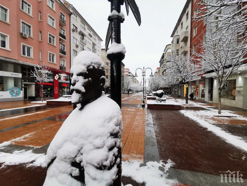 София празнува 141 години като столица на България