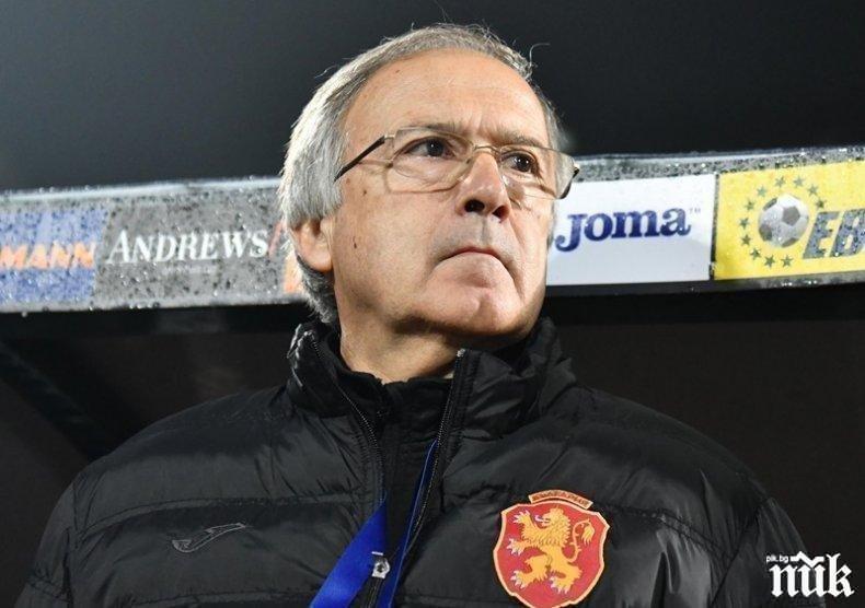 България остана без национален селекционер