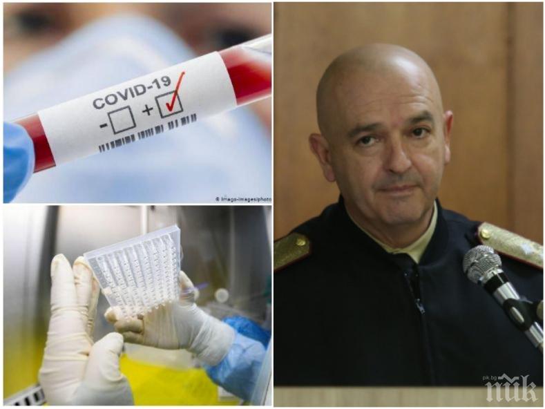 ПЪРВО В ПИК: Националният щаб с последни данни - 503 са заразените с коронавирус у нас