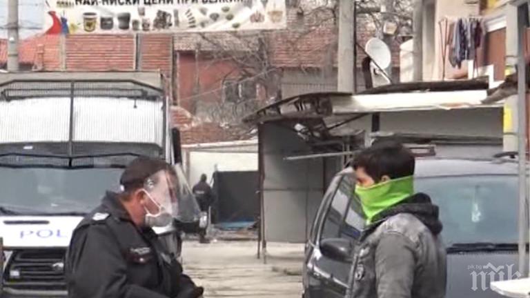 ИЗВЪНРЕДНО: Блокираха гетото на Пещера заради 4 случая на коронавирус