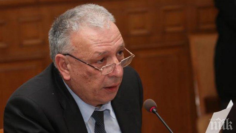 Правната комисия намалява размера на наемите за държавни имоти