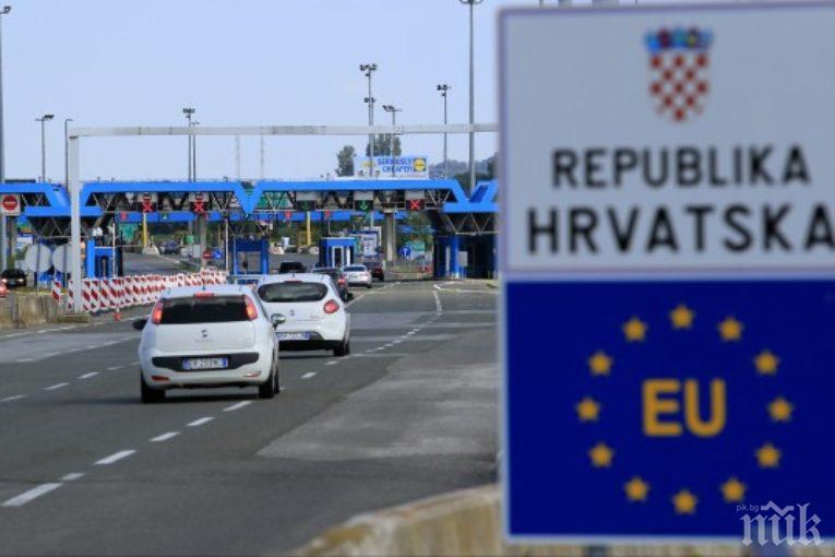 Хърватия съкращава работната седмица