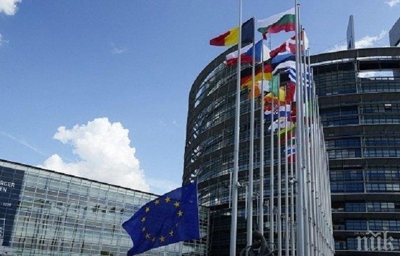 ЕК одобри икономическа помощ за Гърция, Полша и Португалия