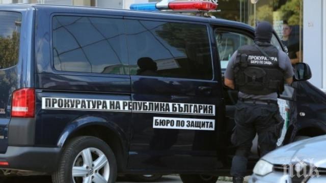 Прокуратурата и МВР удариха международна престъпна група за фиктивни финансови измами