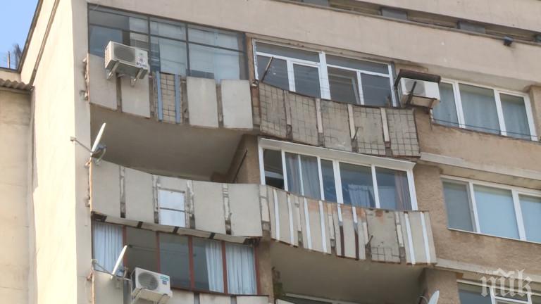 Кризата остави семейство с две деца на улицата