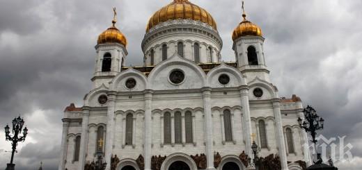 Руската църква разреши изповедите по Скайп и телефон