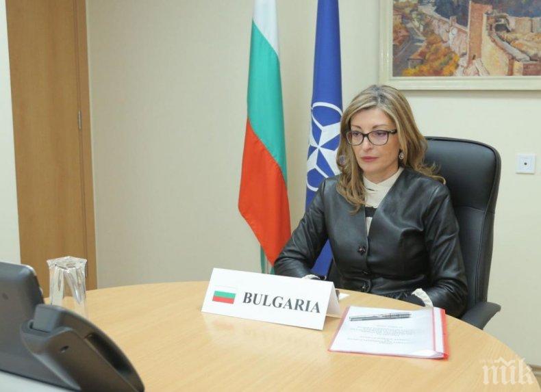 Екатерина Захариева пред колегите си от НАТО: Нашите граждани очакват Алианса активно да се включи в борбата с коронавируса

