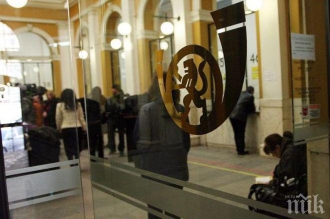 Преди изплащането на пенсиите - дезинфекцират пощенските клонове във Варна