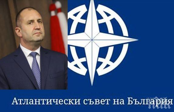 Атлантическият съвет на България с остра позиция: Радев - код червено!