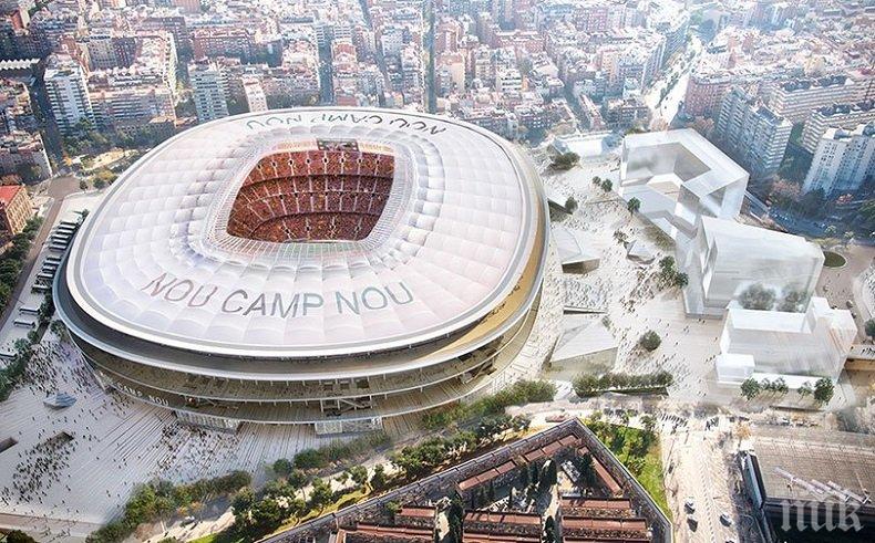 Барселона се връща на Камп Ноу догодина