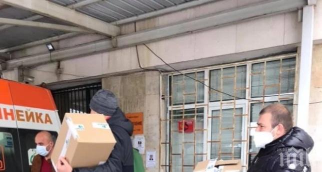 ГЕРБ дариха защитни средства за медиците в Самоков