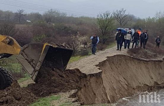 Марица разруши диги в района на Септември. Обявиха частично бедствено положение
