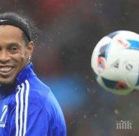 ФУРОР: Затрупаха с резервации хотела на Роналдиньо