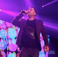 Борис Дали стана чичо на принцеса