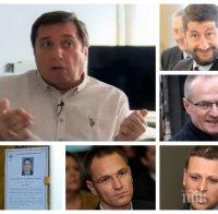 САМО В ПИК TV! Бивш IT шеф в Темида разкрива порочната схема за манипулация на дела - инж. Ташко Ташев разбива групата на Христо Иванов и Лозан Панов за овладяване на съдебната система (ВИДЕО/ОБНОВЕНА)