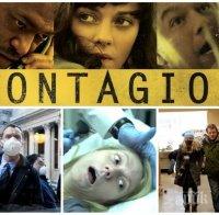 Звездите от филма 