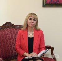 Омбудсманът Диана Ковачева призова мобилните оператори да не вдигат цените