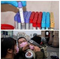 СТРАШНА ВЕСТ ОТ ЮЖНА КОРЕЯ: Завръща ли се COVID-19? 51 оздравели са дали положителни проби