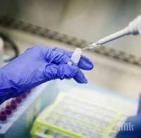 Русия предостави на Венецуела 20 000 теста за коронавирус