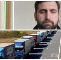 Андрей Новаков: Превозвачите са готови за протест срещу пакета мобилност