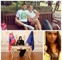 ИЗНЕНАДА: Тийнейджърската любов на Гришо роди от сина на фалшификатор и стана депутат в Словакия