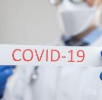 Над 11 000 са вече починалите от COVID-19 в САЩ