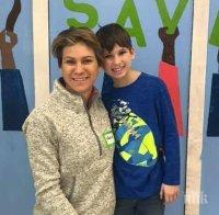 ТРАГЕДИЯ: Откриха тялото на изчезналата внучка на Робърт Кенеди