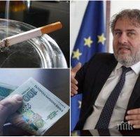САМО В ПИК! Културният министър Боил Банов с първи коментар за глобата заради пушене: Сгреших и ще си понеса последствията. Тъкмо може да откажа цигарите